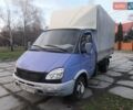 Синий ГАЗ 3302 ГАЗель, объемом двигателя 2.46 л и пробегом 308 тыс. км за 3700 $, фото 1 на Automoto.ua