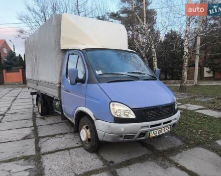 Синий ГАЗ 3302 ГАЗель, объемом двигателя 2.46 л и пробегом 308 тыс. км за 3700 $, фото 2 на Automoto.ua