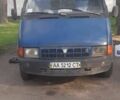 Синій ГАЗ 3302 ГАЗель, об'ємом двигуна 0 л та пробігом 300 тис. км за 1153 $, фото 2 на Automoto.ua
