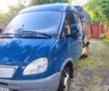 ГАЗ 3302 ГАЗель 2007 у Миколаєві на Automoto.ua Синій ГАЗ 3302 ГАЗель, об'ємом двигуна 0 л та пробігом 100 тис. км за 2500 $, фото 5 на Automoto.ua