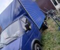 Синий ГАЗ 3302 ГАЗель, объемом двигателя 2.5 л и пробегом 163 тыс. км за 5800 $, фото 1 на Automoto.ua