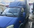 Синій ГАЗ 3302 ГАЗель, об'ємом двигуна 0 л та пробігом 230 тис. км за 3500 $, фото 1 на Automoto.ua