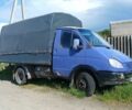 Синій ГАЗ 3302 ГАЗель, об'ємом двигуна 2 л та пробігом 150 тис. км за 1924 $, фото 1 на Automoto.ua