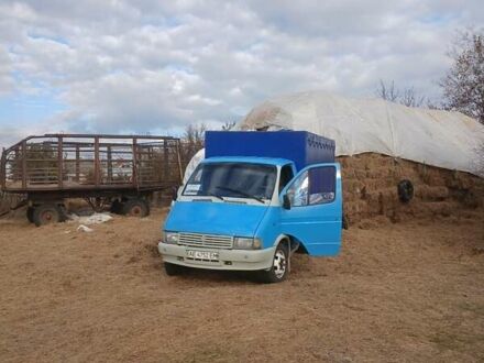 Синий ГАЗ 3302 ГАЗель, объемом двигателя 2.5 л и пробегом 245 тыс. км за 3000 $, фото 1 на Automoto.ua