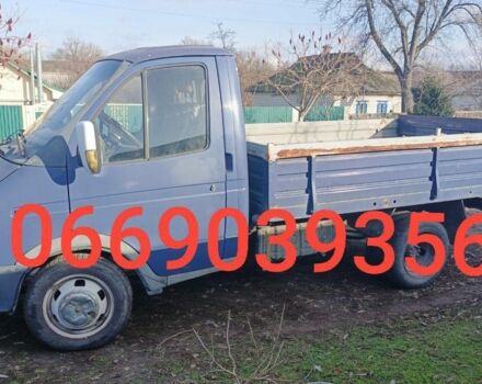 Синий ГАЗ 3302 ГАЗель, объемом двигателя 0 л и пробегом 200 тыс. км за 1500 $, фото 1 на Automoto.ua