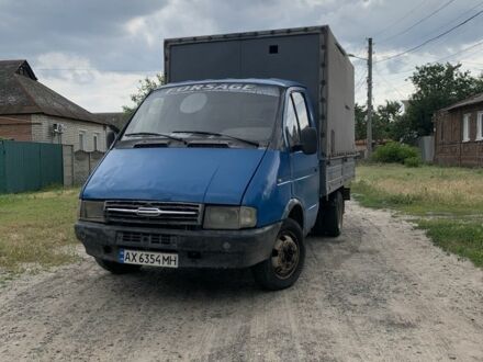 ГАЗ 3302 ГАЗель 1996 в Харькове на Automoto.ua Синий ГАЗ 3302 ГАЗель, объемом двигателя 2.4 л и пробегом 350 тыс. км за 1200 $, фото 1 на Automoto.ua