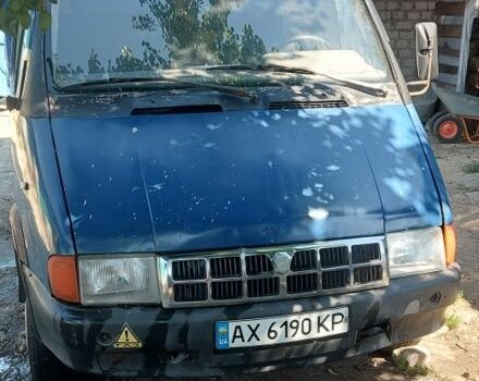 Синий ГАЗ 3302 ГАЗель, объемом двигателя 2.4 л и пробегом 49 тыс. км за 1700 $, фото 1 на Automoto.ua