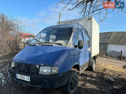 ГАЗ 3302 ГАЗель 1998 у Белой Церкве на Automoto.ua Синій ГАЗ 3302 ГАЗель, об'ємом двигуна 2.45 л та пробігом 250 тис. км за 1500 $, фото 1 на Automoto.ua
