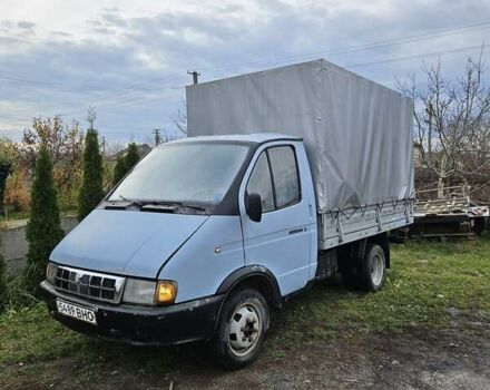 Синий ГАЗ 3302 ГАЗель, объемом двигателя 0 л и пробегом 100 тыс. км за 2100 $, фото 1 на Automoto.ua