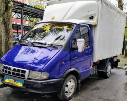 Синій ГАЗ 3302 ГАЗель, об'ємом двигуна 0 л та пробігом 200 тис. км за 2500 $, фото 1 на Automoto.ua