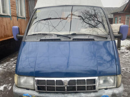 ГАЗ 3302 ГАЗель 2002 в Нежине на Automoto.ua Синий ГАЗ 3302 ГАЗель, объемом двигателя 2.29 л и пробегом 250 тыс. км за 1800 $, фото 1 на Automoto.ua