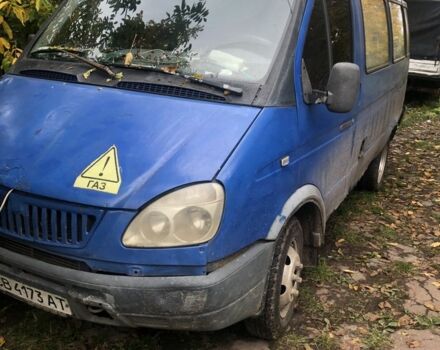 Синий ГАЗ 3302 ГАЗель, объемом двигателя 2.4 л и пробегом 500 тыс. км за 1000 $, фото 1 на Automoto.ua