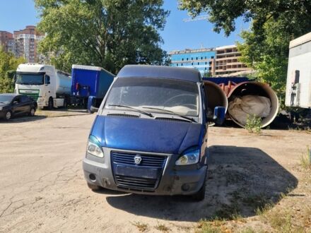 Синій ГАЗ 3302 ГАЗель, об'ємом двигуна 2.3 л та пробігом 220 тис. км за 1100 $, фото 1 на Automoto.ua