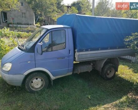 Синій ГАЗ 3302 ГАЗель, об'ємом двигуна 2.29 л та пробігом 195 тис. км за 2500 $, фото 1 на Automoto.ua