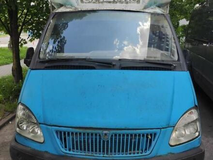 ГАЗ 3302 ГАЗель 2005 в Хмельницком на Automoto.ua Синий ГАЗ 3302 ГАЗель, объемом двигателя 0 л и пробегом 25 тыс. км за 750 $, фото 1 на Automoto.ua