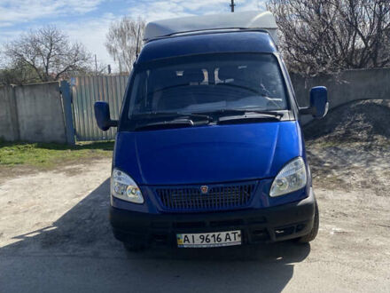 ГАЗ 3302 ГАЗель 2006 в Борисполе на Automoto.ua Синий ГАЗ 3302 ГАЗель, объемом двигателя 2.5 л и пробегом 207 тыс. км за 3200 $, фото 1 на Automoto.ua