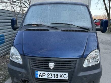 ГАЗ 3302 ГАЗель 2006 в Запорожье на Automoto.ua Синий ГАЗ 3302 ГАЗель, объемом двигателя 2.3 л и пробегом 260 тыс. км за 2700 $, фото 1 на Automoto.ua