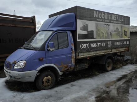 Синий ГАЗ 3302 ГАЗель, объемом двигателя 0 л и пробегом 320 тыс. км за 1700 $, фото 1 на Automoto.ua