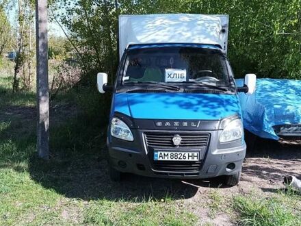 ГАЗ 3302 ГАЗель 2008 в Житомире на Automoto.ua Синий ГАЗ 3302 ГАЗель, объемом двигателя 2.5 л и пробегом 200 тыс. км за 3300 $, фото 1 на Automoto.ua