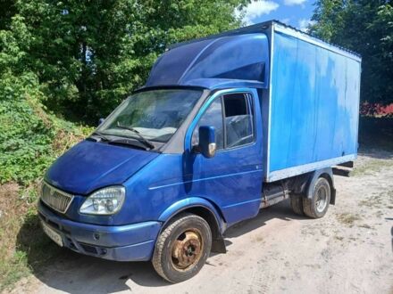 ГАЗ 3302 ГАЗель 2008 у Києві на Automoto.ua Синій ГАЗ 3302 ГАЗель, об'ємом двигуна 0 л та пробігом 450 тис. км за 2000 $, фото 1 на Automoto.ua