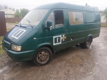 ГАЗ 3302 ГАЗель 2003 у Чугуеве на Automoto.ua Зелений ГАЗ 3302 ГАЗель, об'ємом двигуна 2.5 л та пробігом 140 тис. км за 950 $, фото 1 на Automoto.ua