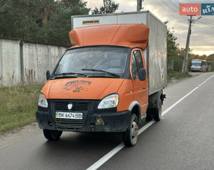 Оранжевый ГАЗ 3302 ГАЗель, объемом двигателя 2.89 л и пробегом 460 тыс. км за 1999 $, фото 1 на Automoto.ua