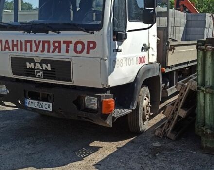 Білий ГАЗ 3302, об'ємом двигуна 4.6 л та пробігом 0 тис. км за 15000 $, фото 1 на Automoto.ua
