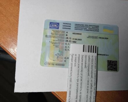 ГАЗ 3302, об'ємом двигуна 2.3 л та пробігом 0 тис. км за 12200 $, фото 8 на Automoto.ua