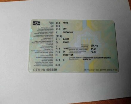 ГАЗ 3302, об'ємом двигуна 2.3 л та пробігом 0 тис. км за 12200 $, фото 7 на Automoto.ua