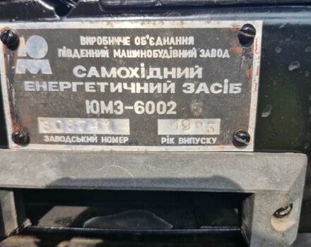 ГАЗ 3302, объемом двигателя 2.3 л и пробегом 0 тыс. км за 7000 $, фото 10 на Automoto.ua