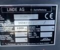 ГАЗ 3302, объемом двигателя 2.3 л и пробегом 0 тыс. км за 28756 $, фото 8 на Automoto.ua