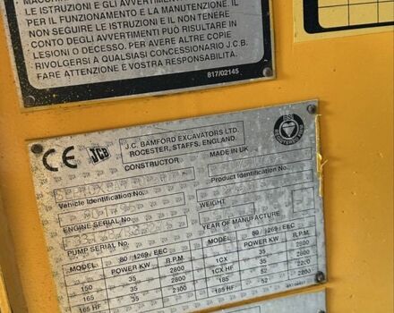 ГАЗ 3302, объемом двигателя 2.3 л и пробегом 0 тыс. км за 229913 $, фото 3 на Automoto.ua
