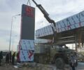 ГАЗ 3302, об'ємом двигуна 2.3 л та пробігом 0 тис. км за 194 $, фото 4 на Automoto.ua