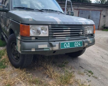 ГАЗ 3302, об'ємом двигуна 2.3 л та пробігом 0 тис. км за 3862 $, фото 1 на Automoto.ua