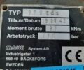 ГАЗ 3302, объемом двигателя 2.3 л и пробегом 0 тыс. км за 8000 $, фото 4 на Automoto.ua