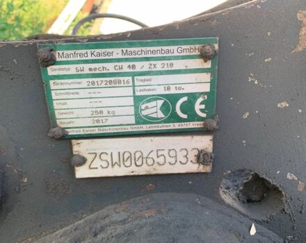 ГАЗ 3302, об'ємом двигуна 2.3 л та пробігом 0 тис. км за 28000 $, фото 9 на Automoto.ua