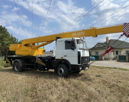 ГАЗ 3302, объемом двигателя 2.3 л и пробегом 0 тыс. км за 25000 $, фото 5 на Automoto.ua