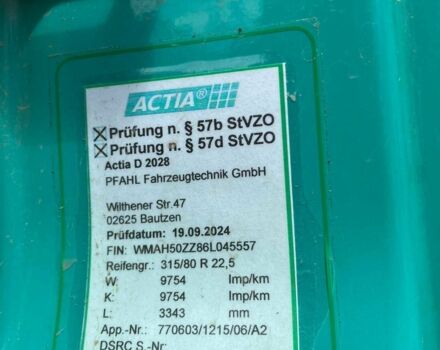 ГАЗ 3302, объемом двигателя 2.3 л и пробегом 0 тыс. км за 56449 $, фото 7 на Automoto.ua