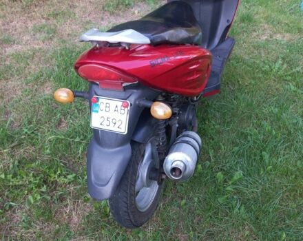 ГАЗ 3302, объемом двигателя 80 л и пробегом 0 тыс. км за 218 $, фото 3 на Automoto.ua