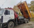 ГАЗ 3302, объемом двигателя 2.3 л и пробегом 0 тыс. км за 15086 $, фото 9 на Automoto.ua