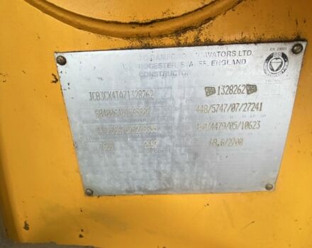 ГАЗ 3302, объемом двигателя 2.3 л и пробегом 0 тыс. км за 40736 $, фото 2 на Automoto.ua
