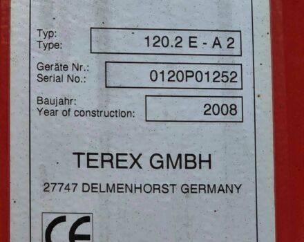 ГАЗ 3302, об'ємом двигуна 2.3 л та пробігом 0 тис. км за 8300 $, фото 3 на Automoto.ua