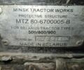 ГАЗ 3302, об'ємом двигуна 2.3 л та пробігом 0 тис. км за 5795 $, фото 5 на Automoto.ua