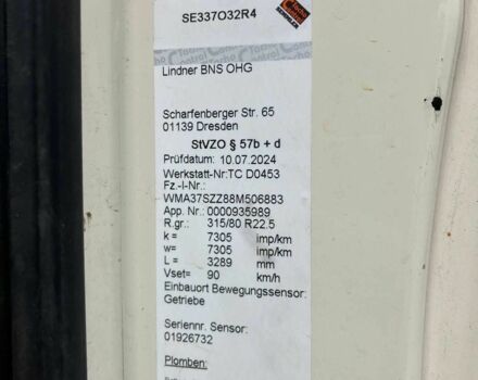 ГАЗ 3302, об'ємом двигуна 2.3 л та пробігом 0 тис. км за 53306 $, фото 10 на Automoto.ua