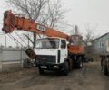 ГАЗ 3302, объемом двигателя 2.3 л и пробегом 0 тыс. км за 41000 $, фото 1 на Automoto.ua