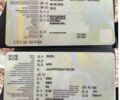 ГАЗ 3302, объемом двигателя 2.3 л и пробегом 0 тыс. км за 38169 $, фото 11 на Automoto.ua