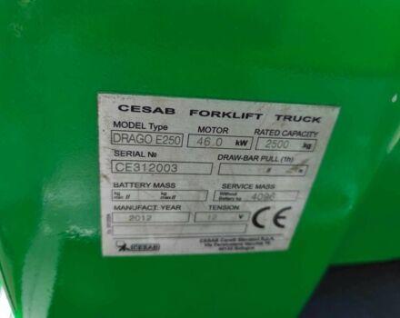 ГАЗ 3302, об'ємом двигуна 2.3 л та пробігом 0 тис. км за 13000 $, фото 14 на Automoto.ua