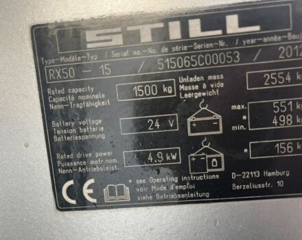 ГАЗ 3302, объемом двигателя 2.3 л и пробегом 0 тыс. км за 2591 $, фото 7 на Automoto.ua