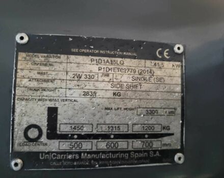 ГАЗ 3302, объемом двигателя 2.3 л и пробегом 0 тыс. км за 11528 $, фото 4 на Automoto.ua