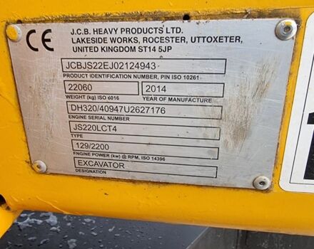 ГАЗ 3302, об'ємом двигуна 2.3 л та пробігом 0 тис. км за 75829 $, фото 8 на Automoto.ua